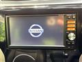 2013 Nissan Nissan Others