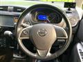 2013 Nissan Nissan Others