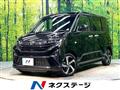 2025 Daihatsu Move