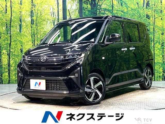 2025 Daihatsu Move