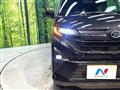 2025 Daihatsu Move