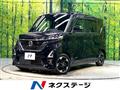 2023 Nissan ROOX