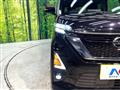 2023 Nissan ROOX