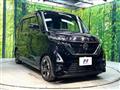 2023 Nissan ROOX