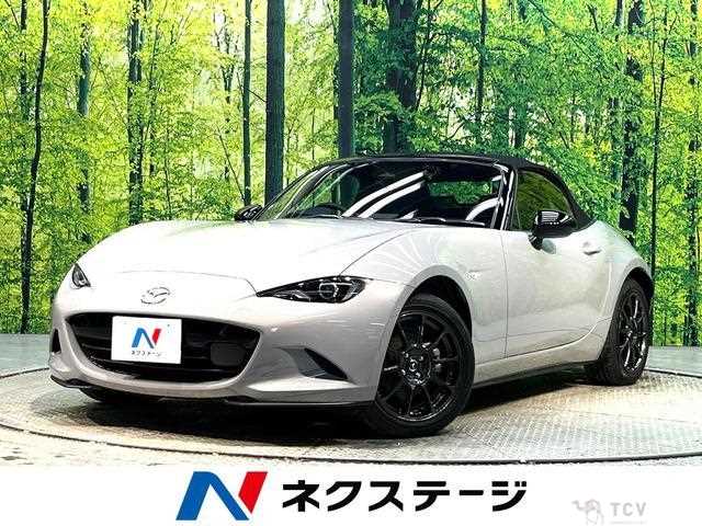 2024 Mazda Roadster
