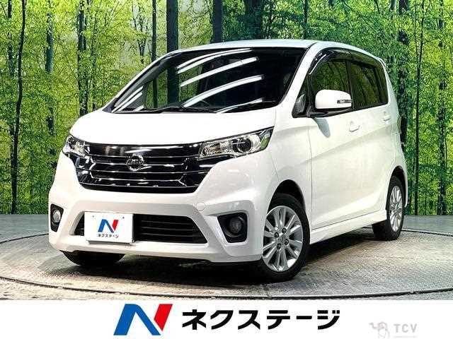 2014 Nissan Nissan Others