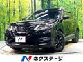 2021 Nissan X-Trail