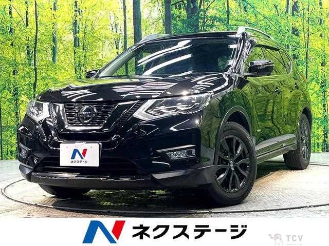 2021 Nissan X-Trail