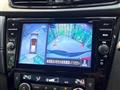 2021 Nissan X-Trail