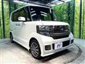 2014 Honda N BOX