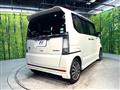 2014 Honda N BOX