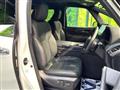 2025 Toyota Alphard G
