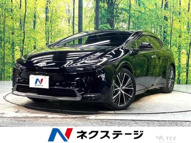 2023 Toyota Prius