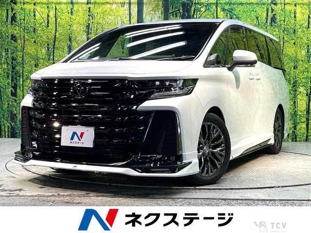 2026 Toyota Vellfire