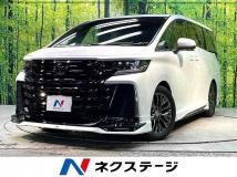 2026 Toyota Vellfire