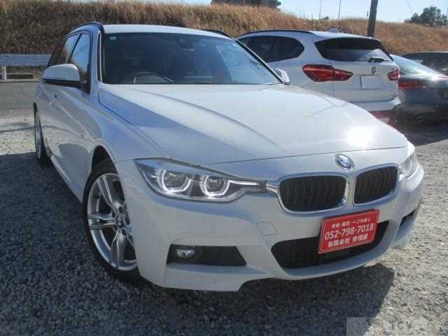 2017 BMW 3 Series