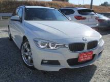2017 BMW 3 Series