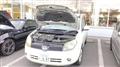 2005 Nissan Lafesta
