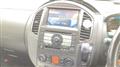 2005 Nissan Lafesta