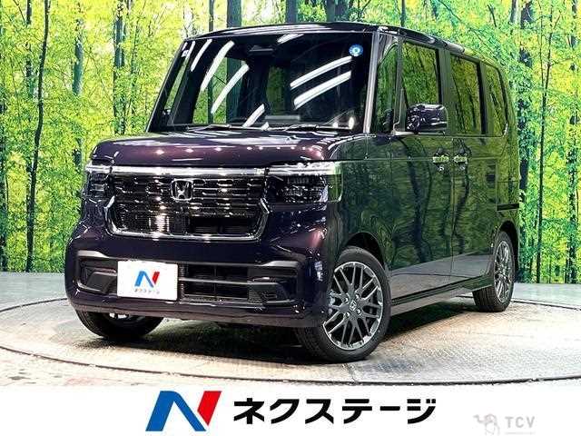 2026 Honda N BOX