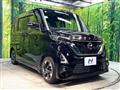 2021 Nissan ROOX