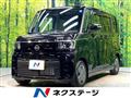 2026 Nissan ROOX