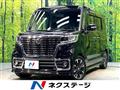 2019 Suzuki Suzuki Others