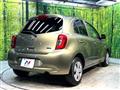2013 Nissan March