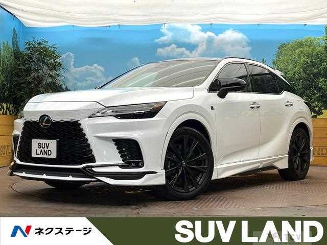2023 Lexus RX