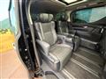 2022 Toyota Alphard G