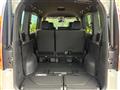 2026 Honda Step WGN