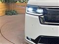 2026 Honda Step WGN