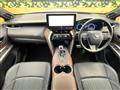 2024 Toyota Harrier Hybrid
