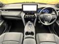 2023 Toyota Harrier Hybrid