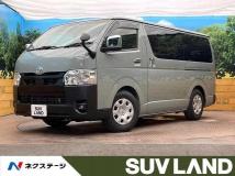 2025 Toyota Hiace Van