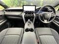 2024 Toyota Harrier