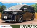 2024 Toyota Vellfire