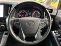 2018 Toyota Vellfire