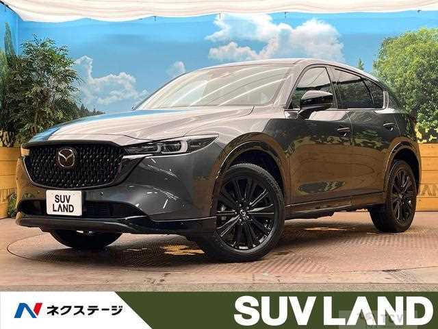 2024 Mazda CX-5