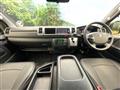 2024 Toyota Hiace Wagon