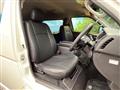 2024 Toyota Hiace Wagon