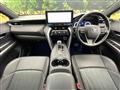 2023 Toyota Harrier Hybrid