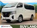 2022 Nissan Nissan Others