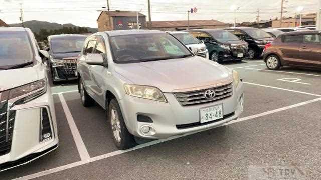 2009 Toyota Vanguard