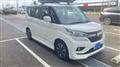 2020 Mitsubishi Mitsubishi Others