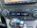 2007 Honda CR-Z
