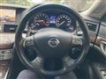 2010 Nissan Fuga