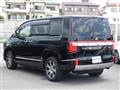 2020 Mitsubishi Delica D5