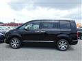 2020 Mitsubishi Delica D5