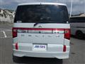 2024 Mitsubishi Delica D5